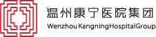 中国·365电子游戏(股份)有限公司-官方网站
