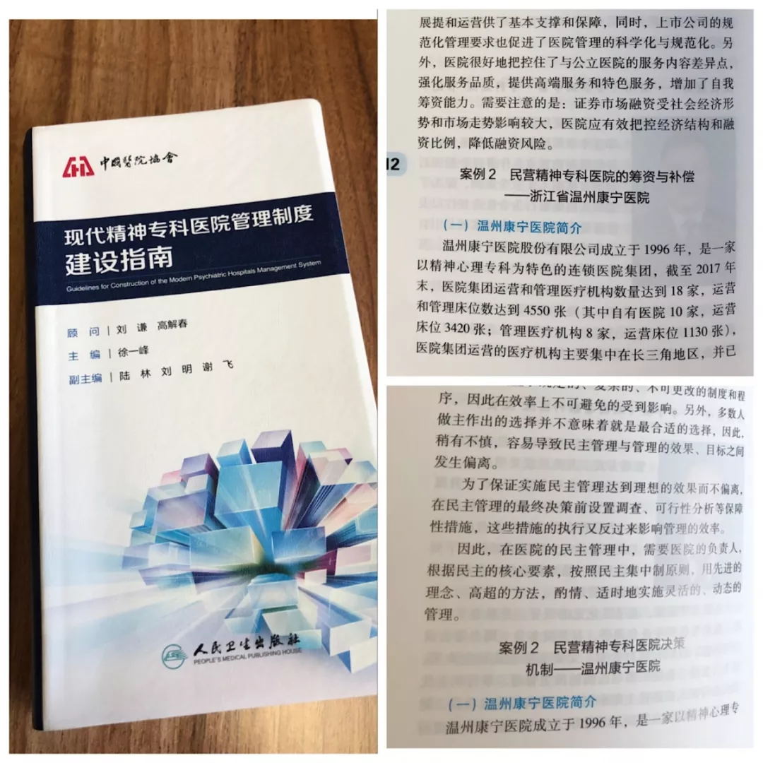 中国·365电子游戏(股份)有限公司-官方网站