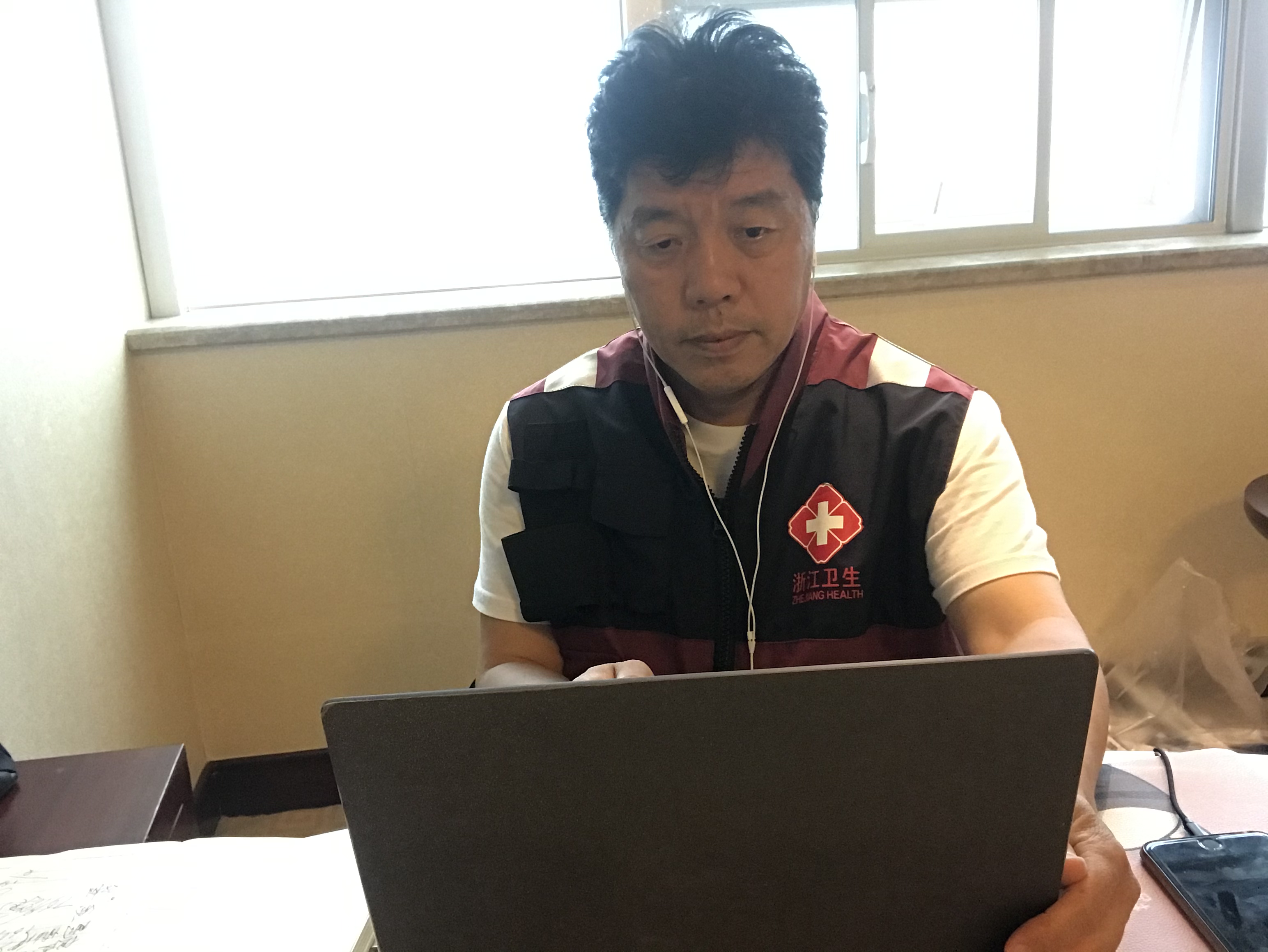 中国·365电子游戏(股份)有限公司-官方网站