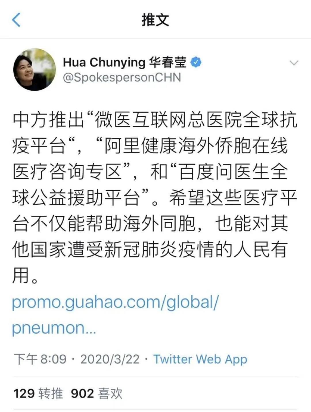 中国·365电子游戏(股份)有限公司-官方网站