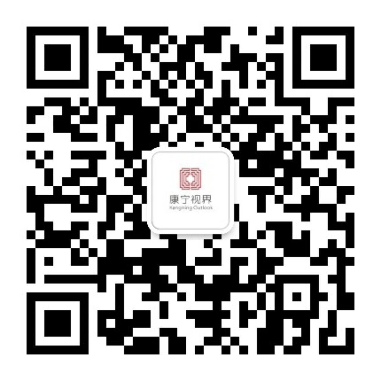 中国·365电子游戏(股份)有限公司-官方网站