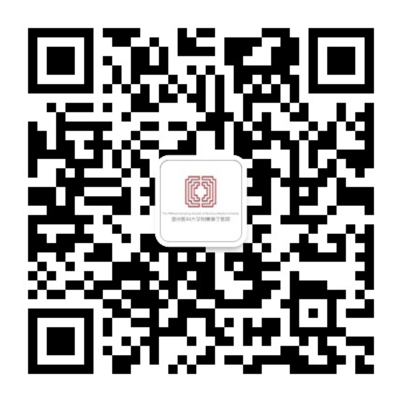 中国·365电子游戏(股份)有限公司-官方网站