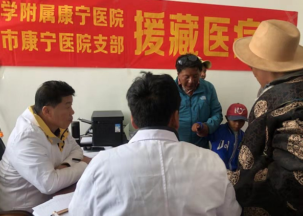 中国·365电子游戏(股份)有限公司-官方网站